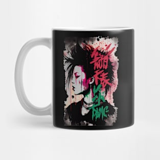 Japanese punk Mug